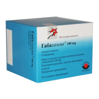 Габагамма 300мг №100 (10*10) капсулы (Габапентин)